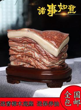 石头摆件猪肉石五花肉石天然奇石原石观赏石客厅招财家居工艺饰品
