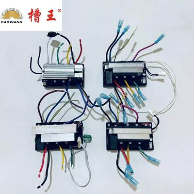 DE0170/DE1195/2195/DE0215无刷开槽机原装配件主板电路板控制器