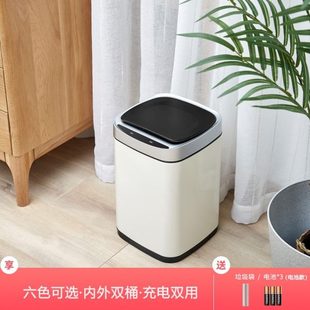 智能垃圾桶自动感应工厂家用客厅卫生间分类自动不锈钢创意礼品筒