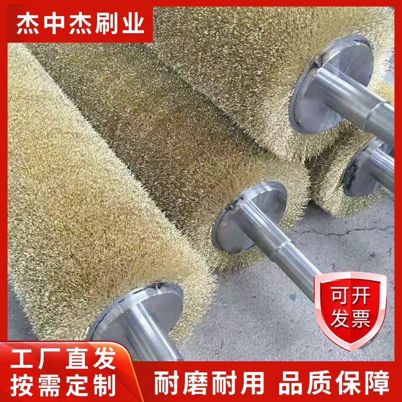 缠绕式钢丝辊刷工业不锈钢丝镀铜丝刷辊滚刷沙机辊除锈毛刷辊滚刷