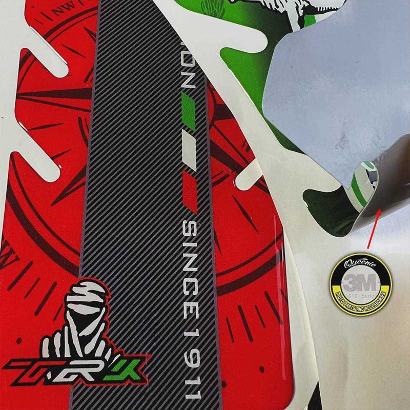 适用贝纳利改装f油箱贴TRK502黄龙300/600龙卷风252幼狮小讯龙贴