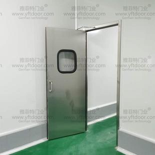 厨房不锈钢净化门食品厂物料传递门PE碰撞自闭门性价比高