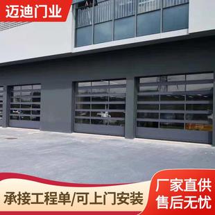 铝合金透视门汽车美容店1.2mm玻璃透明门4S店透视车库门提升门