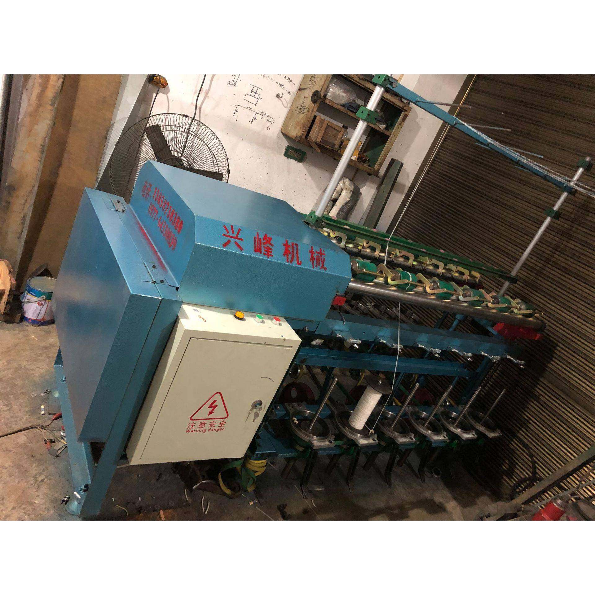 供应捻线机6寸814型专业并纱线绳捻线机操作便捷质优价廉,纺织面料/辅料/配套,其他纺织机械,淘宝优惠券,粉丝福利购,淘宝优惠卷