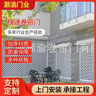 硬质涡轮滚筒快速卷帘门铝合金工业保温车厂房自动感应高速卷闸门