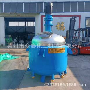加工定制不锈钢反应釜盘管加热电加热反应釜不锈钢热熔胶反应釜