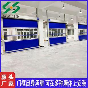 厂家直供电动卷帘门车间防风工业帆布智能感应透明电动卷帘门