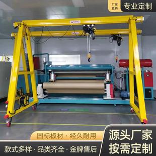 龙门架5吨8吨60度旋转手推龙门架2吨6吨无轨万向龙门架 移动式