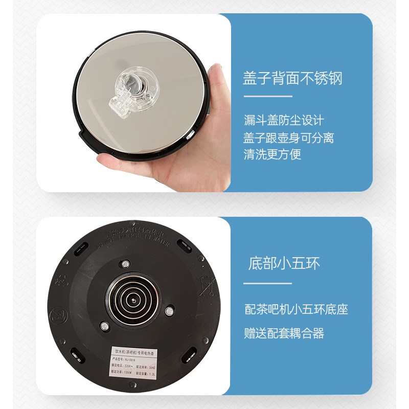 电热水壶养生壶配件茶吧机单壶加z热壶高硼硅防爆玻璃304不锈钢壶