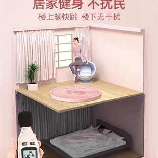 跳绳减震瑜伽垫圆形地o垫家用室内静音防滑隔音健身运动专业加厚