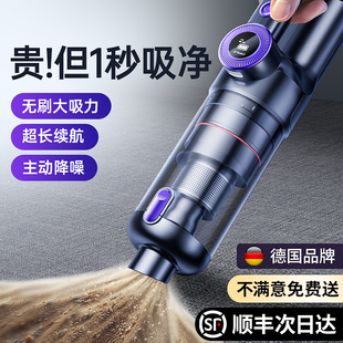 车载吸尘器车用手l持小型汽车超强吸力家用无线迷你车内两用机专