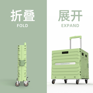 买菜小拉车取快递推车购r物可折叠轻便携手拉车露营拉杆车拉货摆