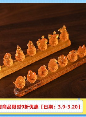 树脂琉璃八吉祥八供八瑞物七政x宝供灯家用led佛前供灯长明灯摆件