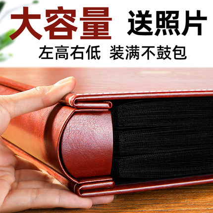相册本大容量g插页式相册6寸家庭皮质影集纪念宝宝成长记录册5寸7