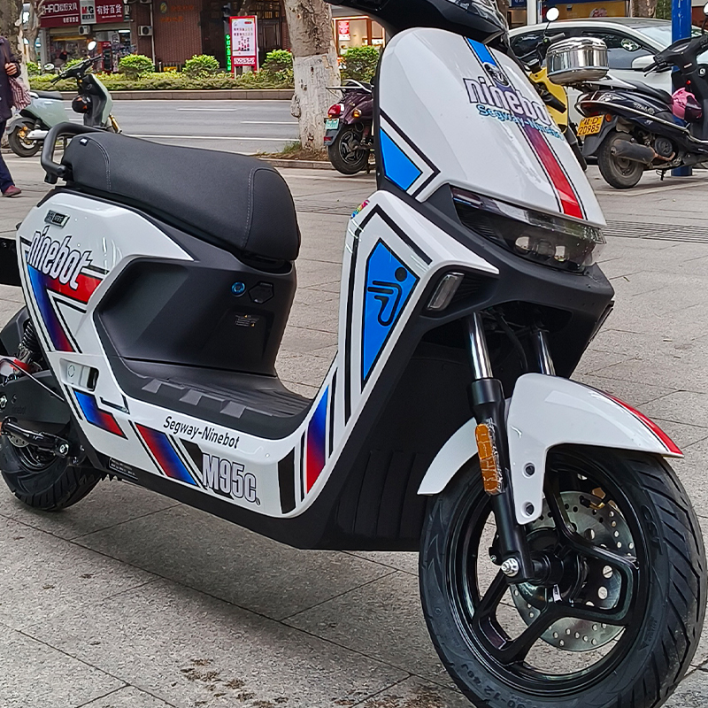 九号电动车M95c80c85c创意个性踏板电摩装饰划痕遮挡贴.纸防水贴