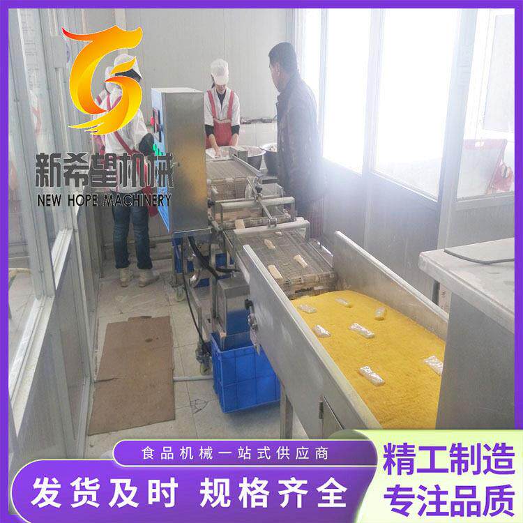 炸鲜奶机玉米酥上浆油炸线油炸机上浆上糠机炸鲜奶设备摆摊商用