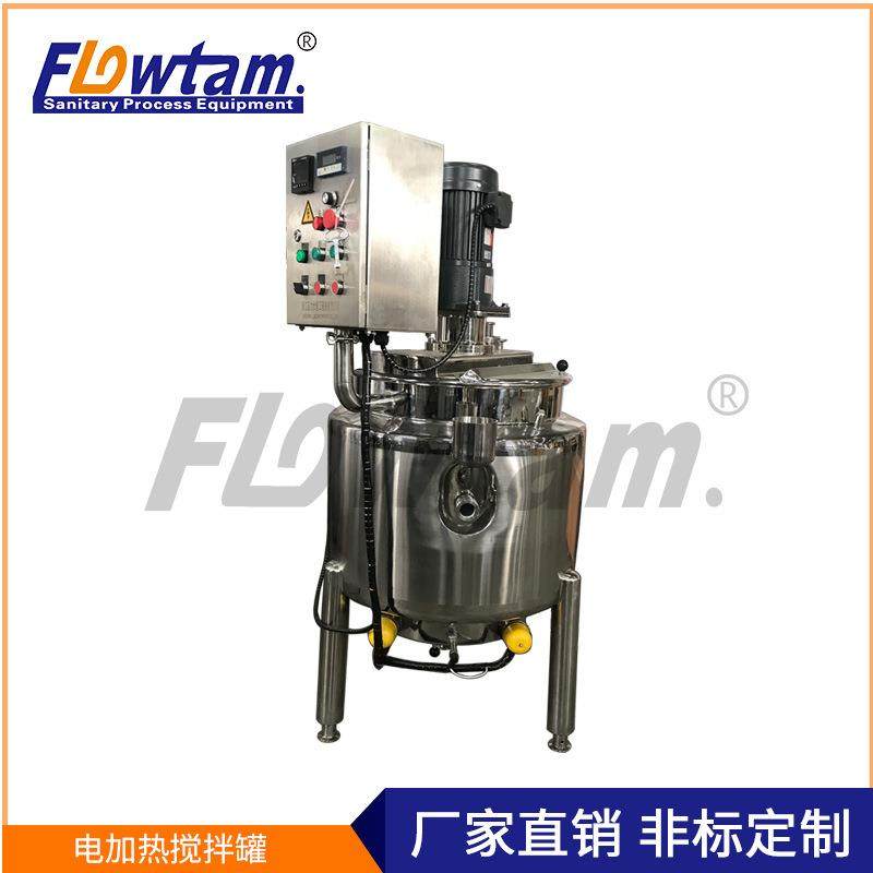 厂家定制电加热搅拌罐平盖双开带清洗球出料口蝶阀刮壁搅拌,清洗/食品/商业设备,食品搅拌机,淘宝优惠券,粉丝福利购,淘宝优惠卷