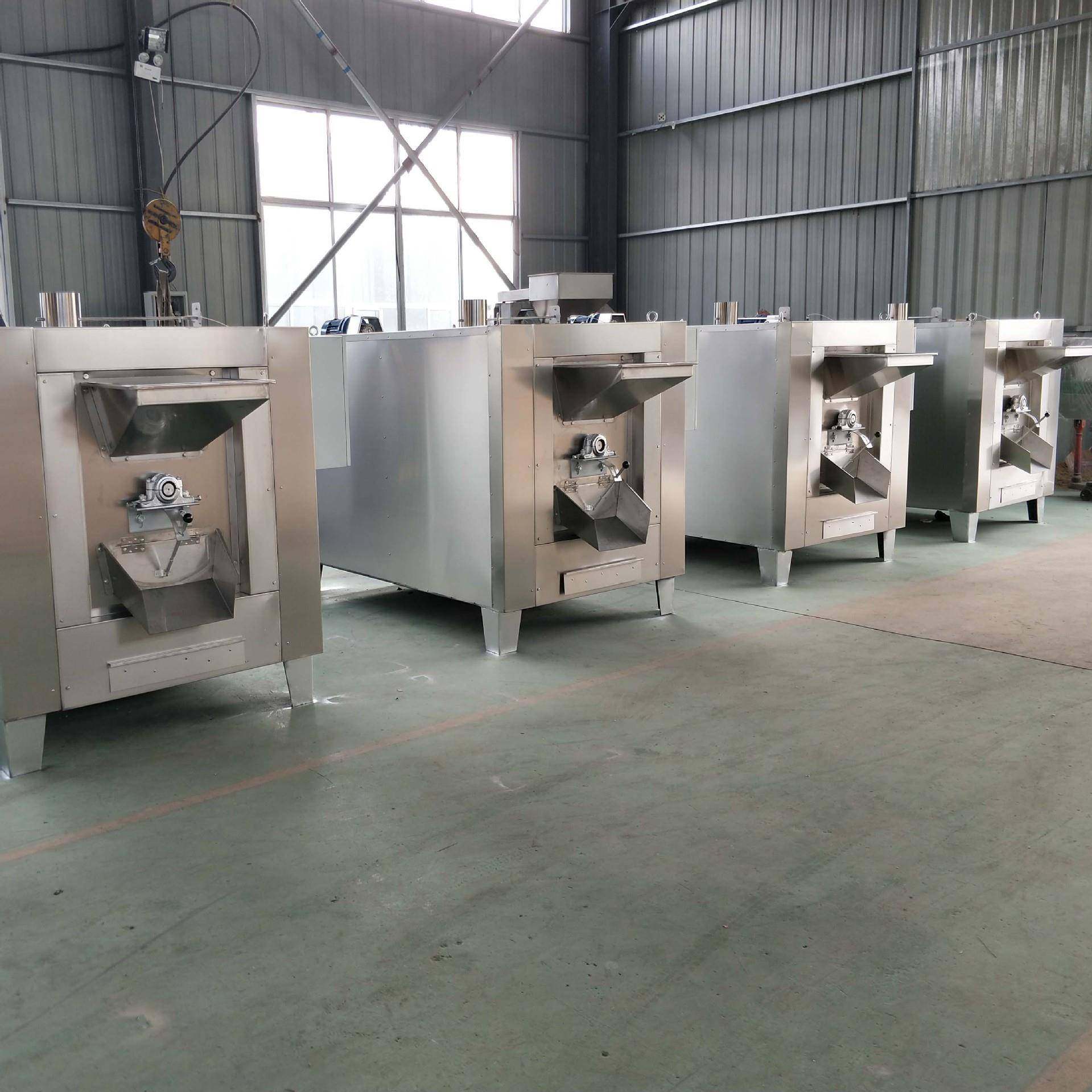 花生坚果烘焙机杏仁腰果核桃板栗开心果可可豆烘焙机,清洗/食品/商业设备,其他食品加工设备,淘宝优惠券,粉丝福利购,淘宝优惠卷