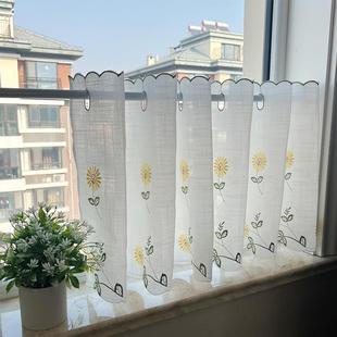 免打孔半帘短帘厨房半截窗帘飘窗纱帘遮光橱柜遮挡帘透光小窗帘