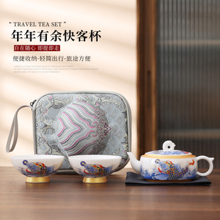 轻奢户外便携式陶瓷泡茶壶现代简约白瓷茶具套装家用中式功夫茶具