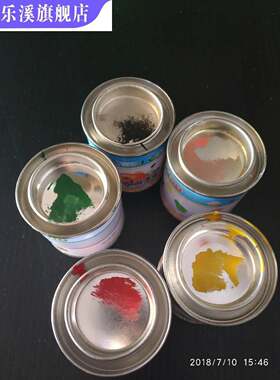 小瓶油漆80g红色绿色黑色白色黄色蓝色银色瓶装罐装油漆