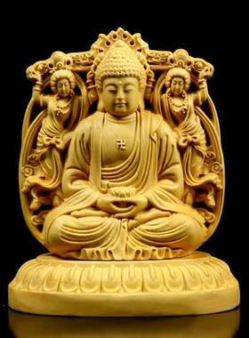 黄杨木本命年双面雕刻观音汽车摆件阿弥陀佛手把件生肖守护神佛像