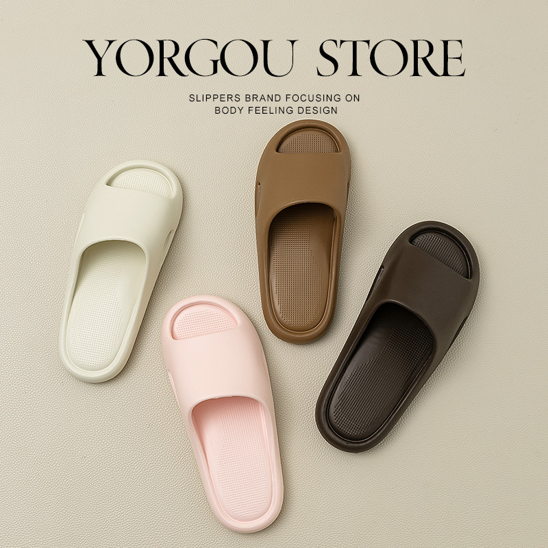 远港侧漏水EVA踩屎感速干拖鞋