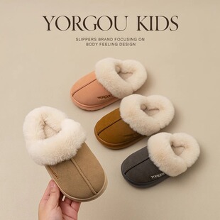 远港儿童毛毛绒棉拖鞋秋冬季2025新款男女童室内加绒保暖宝宝拖鞋