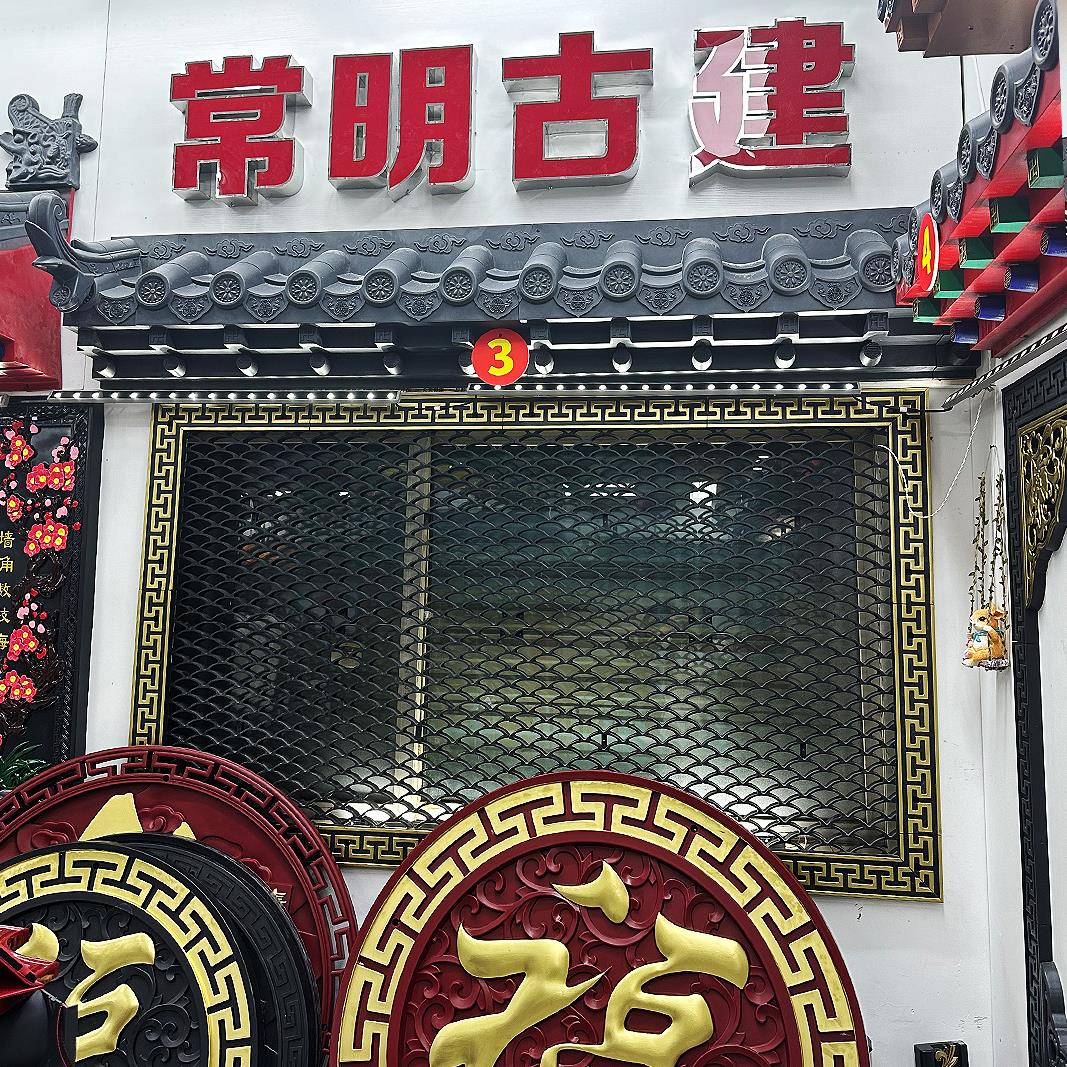 小号特厚免架子瓦树脂徽派仿古浮雕屋檐中式门头窗户雨搭墙面装饰