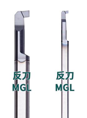 整体钨钢包覆小孔直径内槽刀小孔槽刀Mgl 6B2.0 L22