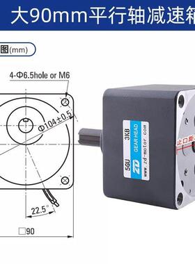 电机齿轮箱5GU5KB10KB20KB50KB60KB100K减速机变速箱60W 90W 120W