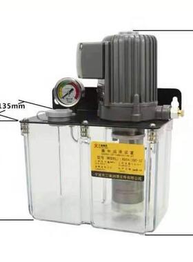 注油机自动00#油脂润滑泵DR5-34Z/齿轮泵380V/220V海天注塑机专用