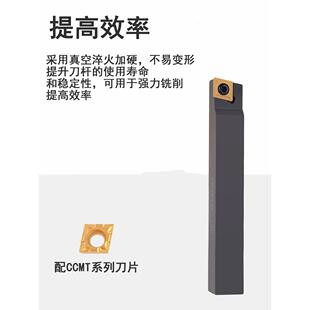 厚孔刀架，一次性孔刀头Cbs开孔厚刀Bsb 45度90度防呛工具