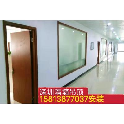 承接深圳周边办公室厂房轻钢龙骨石膏板隔墙隔断吊顶隔音墙包安装