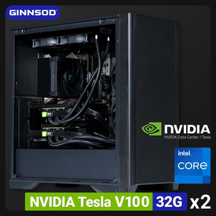 技数犬企业店│双卡V100 32Gx2液冷超静音免机房ai算力工作站主机