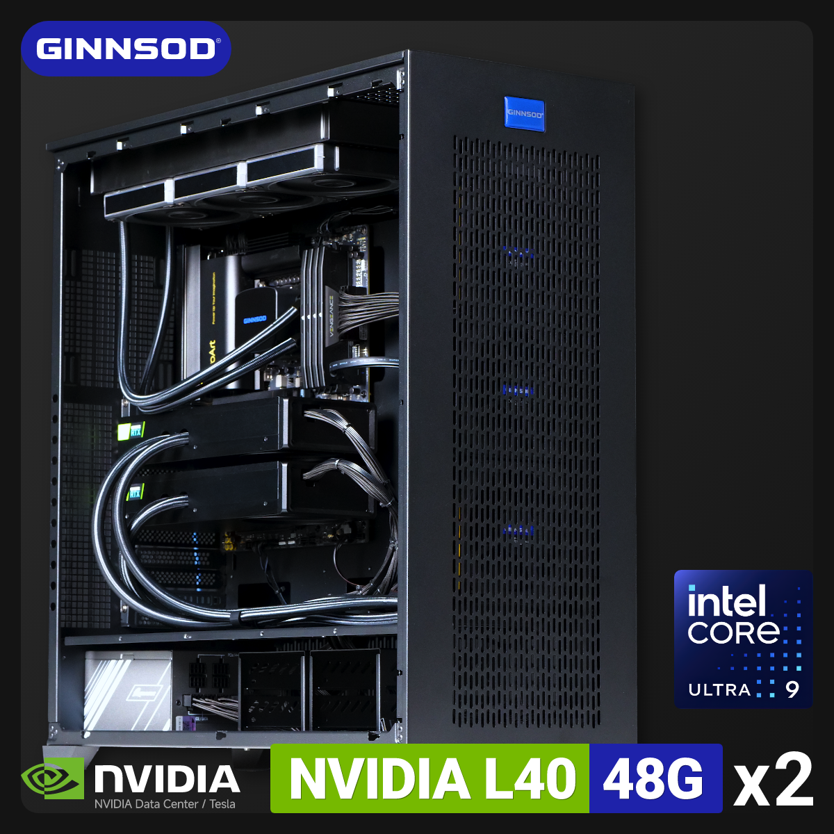 双卡L4048Gx2液冷超静音工作站