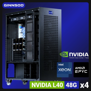 技数犬企业店│L40 48G免机房液冷静音ai算力本地部署工作站主机