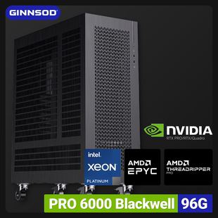 技数犬企业店│PRO6000 超静音多核多线程霄龙AI工作站 96G水冷版