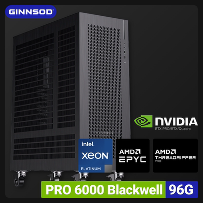 PRO600096G水冷版超静音工作站