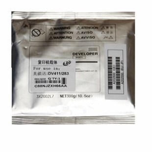 283 显影剂 美能达DV411载体 铁粉 适用 423 223 bh363 7828