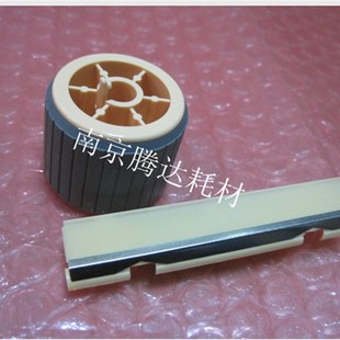 2520 S2220 S2240 分页器 2011纸盒搓纸轮 施乐S1810 适用 S2010