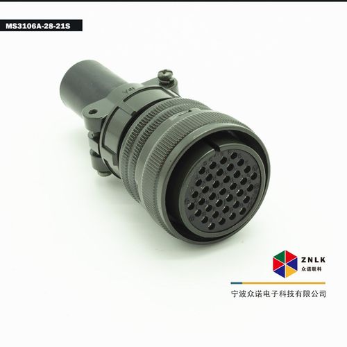 MS5015航空插头 MS3106A28-21S