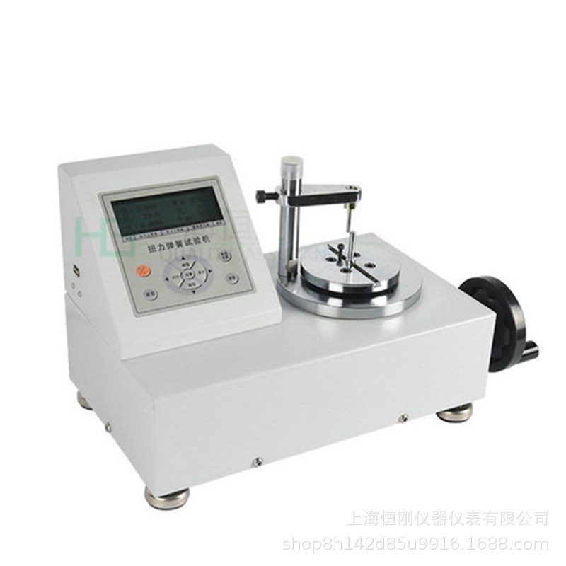 15n压簧扭转压力测力仪 弹簧负荷压力测试仪厂家 扭转弹簧试验机