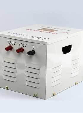 照明变压器JMB(DG DJMB2 BZ BJZ)-200VA-20KVA行灯照明变压器