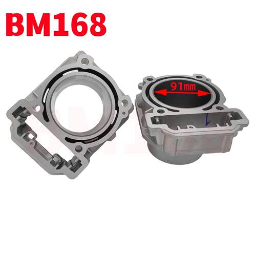 适用于春风CF800气缸活塞环800cc 91mm缸径摩托车发动机套缸配件