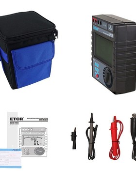 ETCR兆欧表2500V/ETCR3480A和5000V/ETCR3480B数字绝缘电阻测试仪