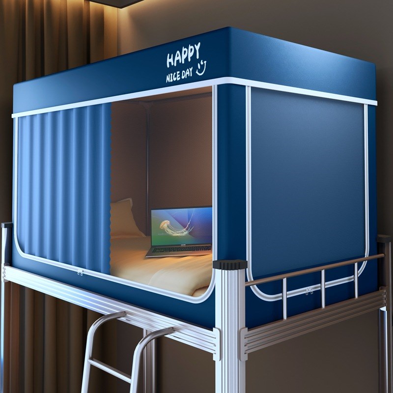 遮光床帘蚊帐一体式宿舍专用大学生寝室全包封闭上铺上下铺单人床