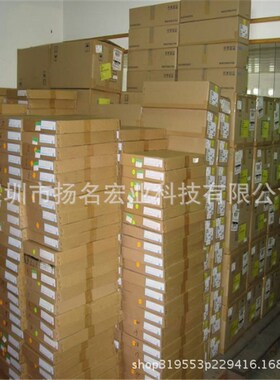 TEC2-14703  25*50mm长方形制冷片 双层冷光片 LZ