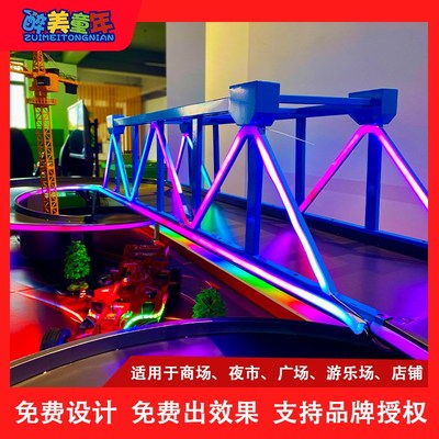 疯狂飞车商用轨道赛车方向盘遥控飞车商场儿童游乐园设备极速飞车