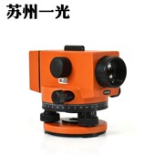 苏州一光水准仪24倍水平仪DSZ3苏一光自动安平工程测量室外高精度